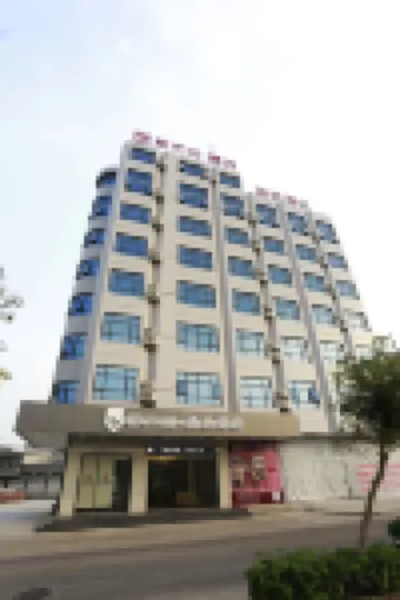 都市118·精選酒店（開平思堤路店）