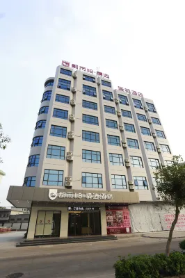 City 118·Select Hotel (Kaiping Sidi Road) Hotels in Kaiping