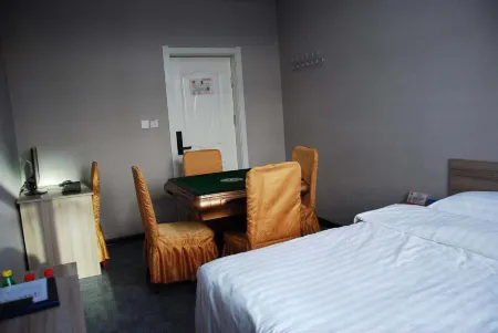 Zhaodong Fule Express Hotel