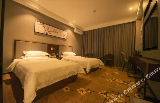 浚縣家天下君悦酒店