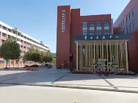 WEILAI ZHONGZHOU YIHE HOTEL Hotels in Mazhai Industrial Park
