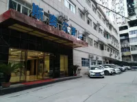 Smiler Hotel Chongqing Wanzhou