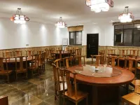 Suixian Qingxiang Heyuan Homestay