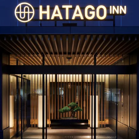 Hatago Inn Fukushima Hirono
