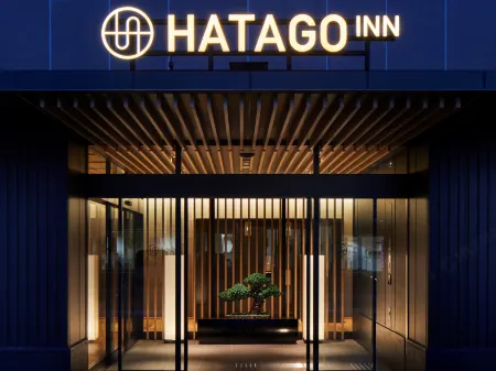 Hatago Inn Fukushima Hirono