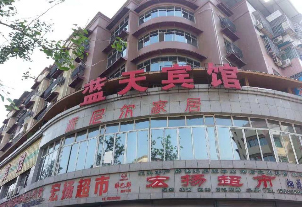 hotel overview picture