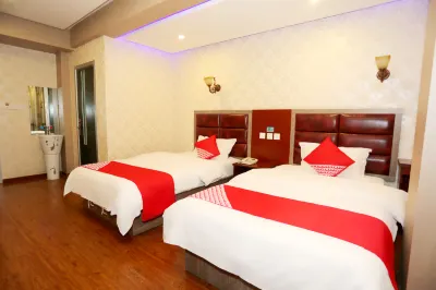 Home Inn Huayi Hotel (Heihe Central Pedestrian Street) Hotels in Aihui District Government
