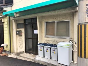 大阪西奈科斯住宿公寓飯店