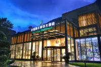 Tian Xing Hotel Hotell i Nanchuan District