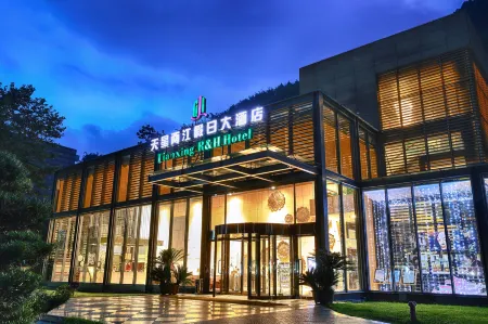 Tian Xing Hotel