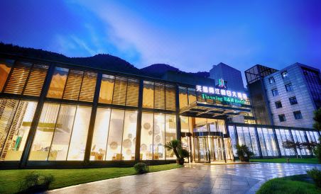 Tian Xing Hotel - Housity