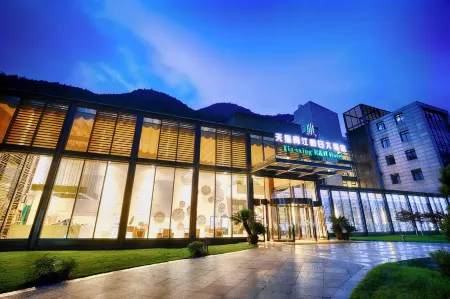 Tian Xing Hotel