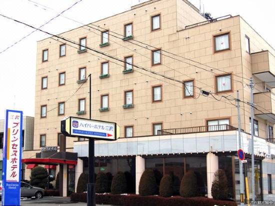 Misawa Princess Hotel Misawa Updated 22 Room Price Reviews Deals Trip Com