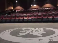 Xikelai Hotel Hotels in Haiyang