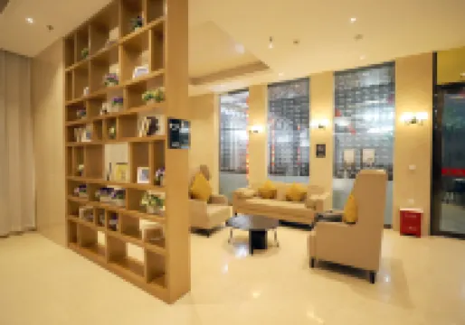 Gelaiden S Hotel (Chengmai Ecological Software Park)