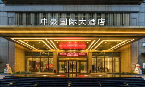 Zonhow International Hotel