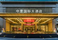 Zonhow International Hotel Hotels near Jianggan
