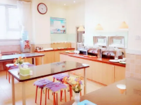 Homeinn Hotel (Baishan Railway and Coach Terminal) Hoteles en Baishán