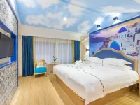 Jtour Inn Hotel (Jinhua Yiwu Business City Subway Station) Hotels in Yiwu