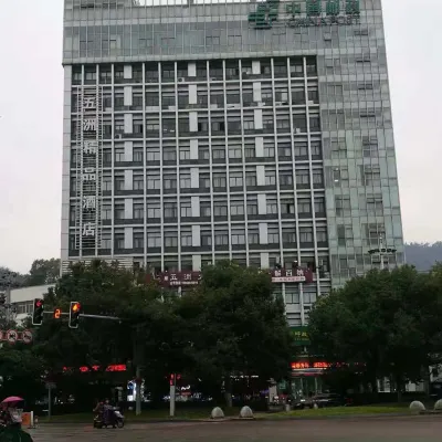 Wuzhou Boutique Hotel Hotels near Qixin Valley