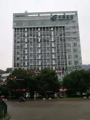 Wuzhou Boutique Hotel Hotel dekat Shaliu Station