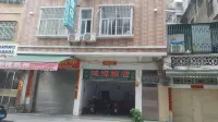 Honghai Hostel
