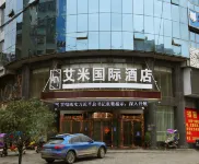 Amy shaodong international hotel