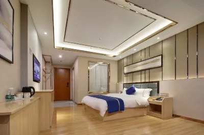 Lejia Boutique Hotel Hotels near Longxi Passenger Transport Terminal