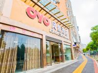 萍乡风景酒店 - 酒店外部