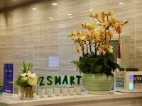 Zsmart智尚酒店(上海新华医院店) - 公共区域