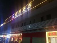 深圳恒辉酒店 - 酒店外部