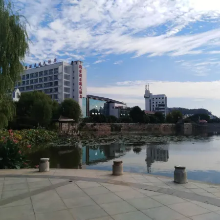 Yuanming Lake Junlan Hotel