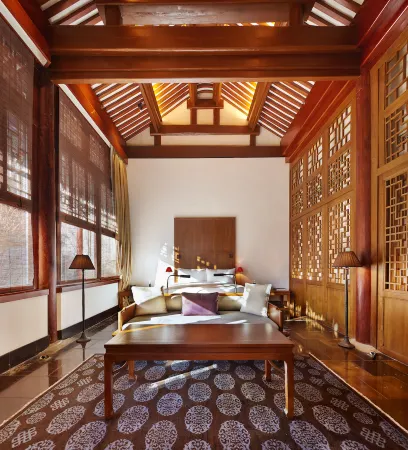 Aman Summer Palace Отели рядом с достопримечательностью «Minzu University of China»