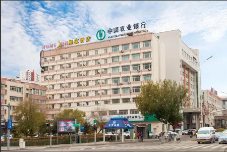 Homeinn Hotel (Qiqihar Wanda Plaza Jiefangmen) Отели рядом с достопримечательностью «Qiqihar College of Engineering»