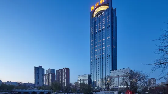 Hancheng Yellow River Pearl Hotel