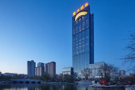 Hancheng Yellow River Pearl Hotel Отели рядом с достопримечательностью «Hancheng Confucian Temple»