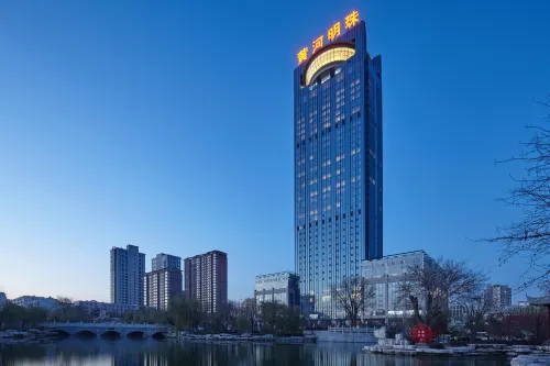 Hancheng Yellow River Pearl Hotel Hotels in Hancheng