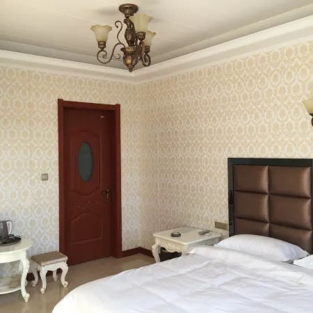 Jianping Junxing Hotel Hôtels à : Jianping