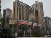 艾欧尼亚酒店(成都龙城国际店)