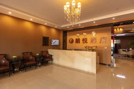 Langyue Hotel Отели рядом с достопримечательностью «Shenyang Institute of Science and Technology»