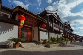 Nanling Inn