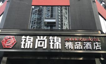 Jinshangjin Boutique Hotel