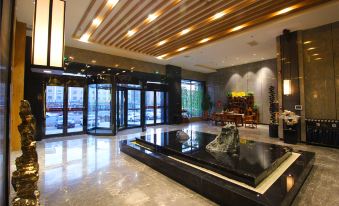 Yuchen Boutique Hotel