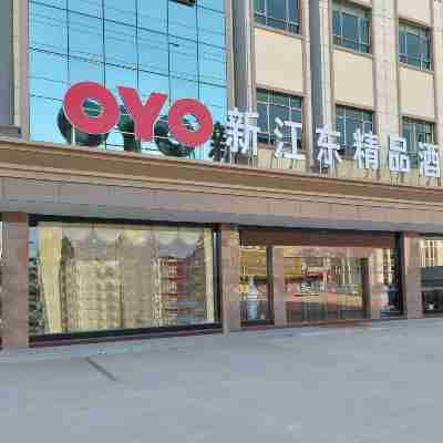 New Jiangdong Boutique Hotel Hotel Exterior