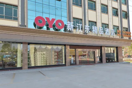 New Jiangdong Boutique Hotel Отели рядом с достопримечательностью «Heyuan Yuewang Mountain Scenic Area»