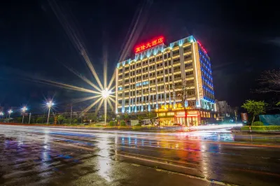 Wanlong Hotel Các khách sạn ở Đông Sơn