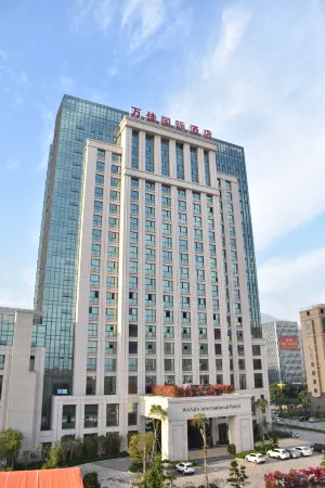 Wanjia International Hotel Отели рядом с достопримечательностью «Tianzhong Wanshou Tower»