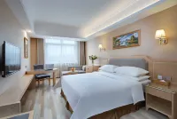 Vienna Hotel (Suzhou Xiaoxian Railway Station Zheshang Market Branch) Hotels in Xiao County