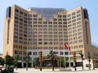 Ruijin Hotel Hotel in zona Jishan Building