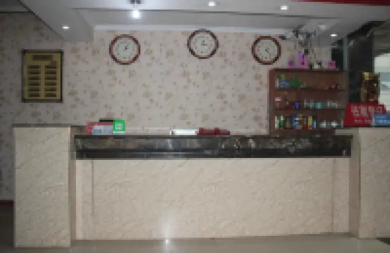 Dazhu Weikele City Inn